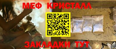 ECSTASY Ликино-Дулёво
