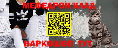 ECSTASY Ликино-Дулёво