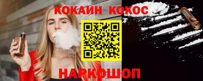 ECSTASY Ликино-Дулёво