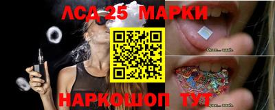mix Ливны