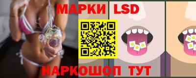 mix Ливны