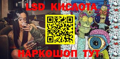 мефедрон мука Лесосибирск