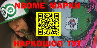 мефедрон мука Лесосибирск