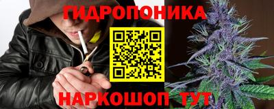 мефедрон мука Лесосибирск