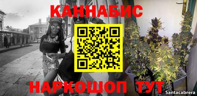 mix Ливны