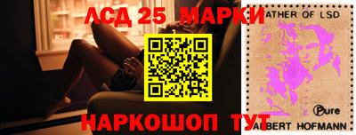 мефедрон мука Лесосибирск