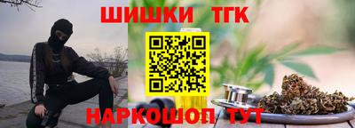 мефедрон мука Лесосибирск