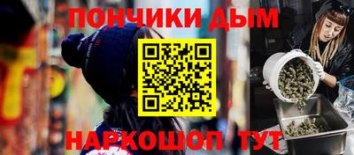 мефедрон мука Лесосибирск