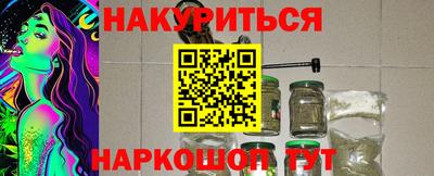 мефедрон мука Лесосибирск