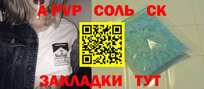 mix Ливны