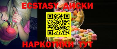 mix Ливны