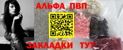 mix Ливны