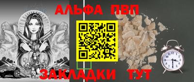 mix Ливны