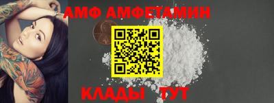 ECSTASY Ликино-Дулёво
