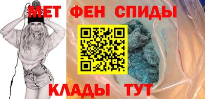 мефедрон мука Лесосибирск
