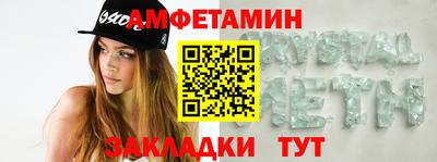мефедрон мука Лесосибирск
