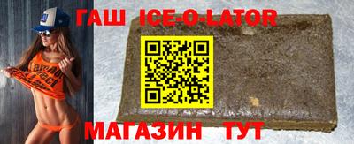 мефедрон мука Лесосибирск