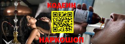 мефедрон мука Лесосибирск