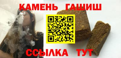 ECSTASY Ликино-Дулёво