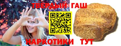 mix Ливны