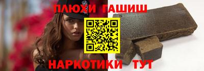 mix Ливны