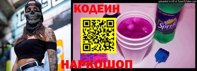 mix Ливны