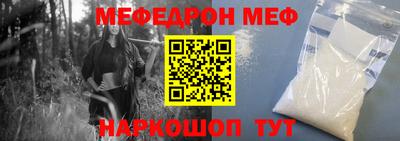 mix Ливны